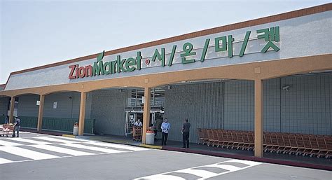 Zion Market | San Diego Reader