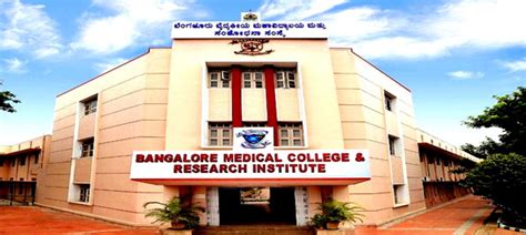 Direct Admission In Bangalore Institute of Dental Sciences Bangalore | Reviews Of BIDS | Galaxy ...