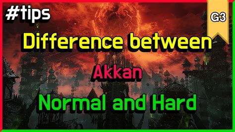 Differences in Akkan Hard - Gate 3 - YouTube