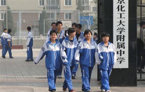 These Chinese School Uniforms Have Korean Students Super Jealous - Koreaboo