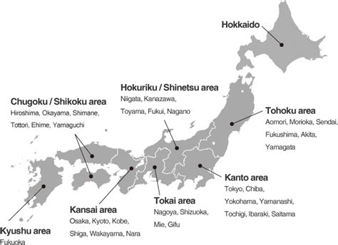 Download Japan Regions Map Kyoto Highlighted | Wallpapers.com