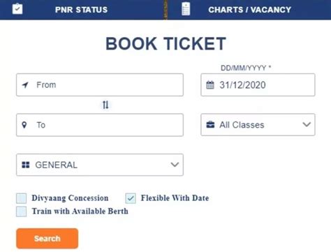 Train Ticket Booking: Now Tatkal train ticket can be booked in just 2 ...