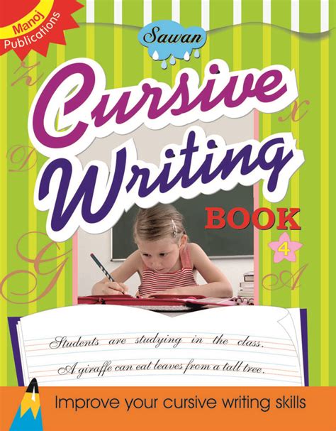 Cursive Writing Book-4 - Sawan Books