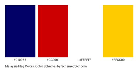 Malaysia Flag Colors » Country Flags » SchemeColor.com