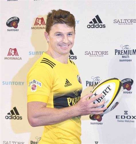 Rugby - Suntory Sungoliath's Beauden Barrett 006 | JAPAN Forward