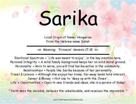 Sarika Name Meaning | Names with meaning, Names, Meant to be