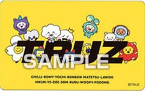 Set (with logo) "TRUZ Deco Sticker with chewing gum" | Goods ...