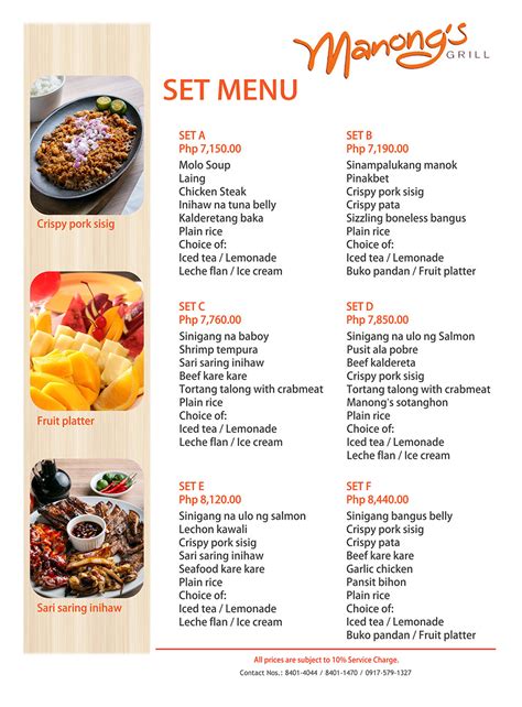 Manongs Menu