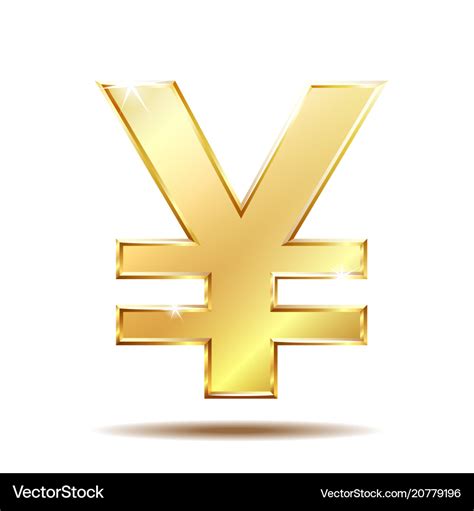 Shiny golden yen currency symbol Royalty Free Vector Image