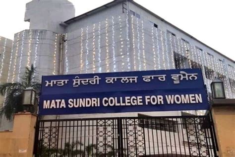 Mata Sundri College for Women: Courses, Fee and Placement