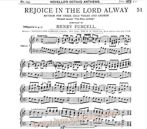 Rejoice in the lord always sheet music (Henry Purcell)