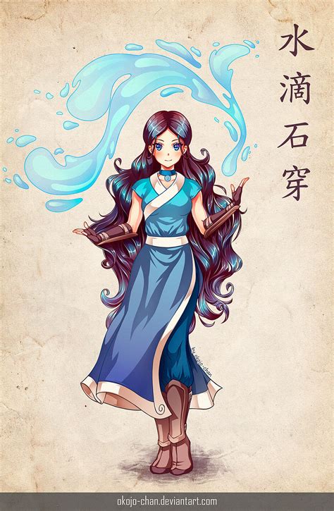 Katara (Avatar: The Last Air Bender fan art) by Nukababe on DeviantArt