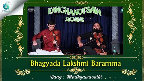 Bhagyada Lakshmi Baramma | Harivarasanam | Kanchanotsava 2022 ...