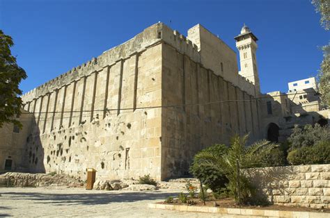 מערת המכפלה – אתר תנ"ך ממלכתי