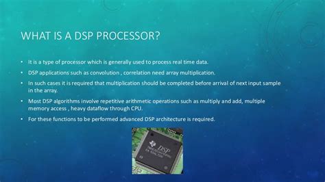 Digital signal processor architecture