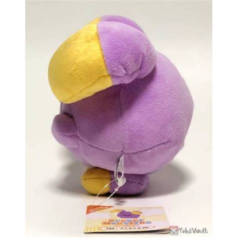 Pokemon 2019 San-Ei All Star Collection Whismur Plush Toy