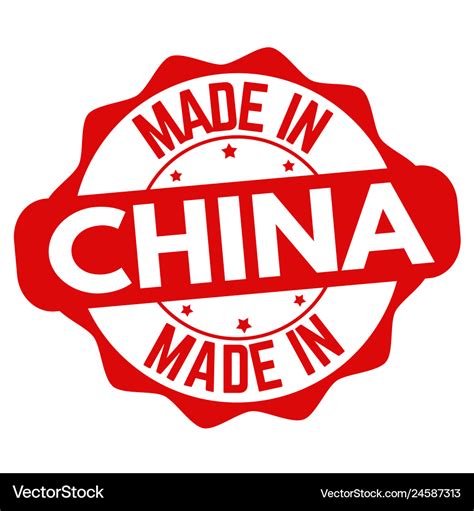 Made in china sign or stamp Royalty Free Vector Image