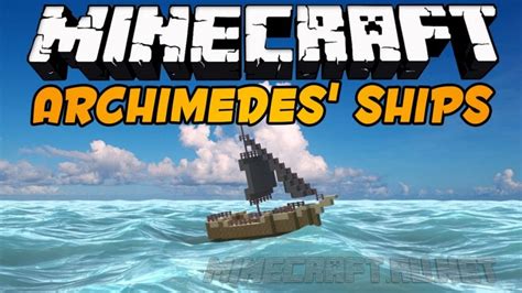 Archimedes Ships v.1.7.1 [1.7.10] › Mods › MC-PC.NET — Minecraft Downloads