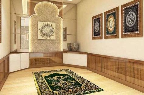 15 Best Muslim Prayer Room images in 2020 | Prayer room, Muslim prayer ...