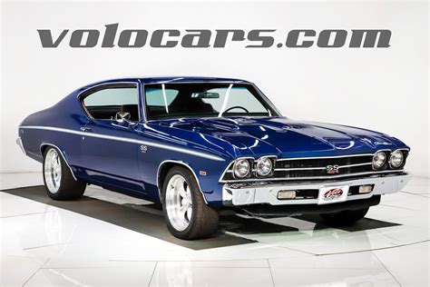 1969 Chevrolet Chevelle | Volo Museum