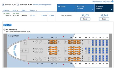 United Boeing 777-200 • Point Me to the Plane