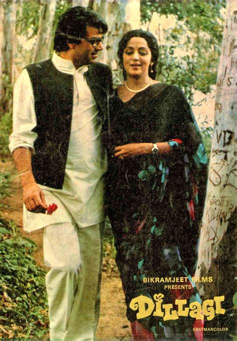 Dillagi (1978)