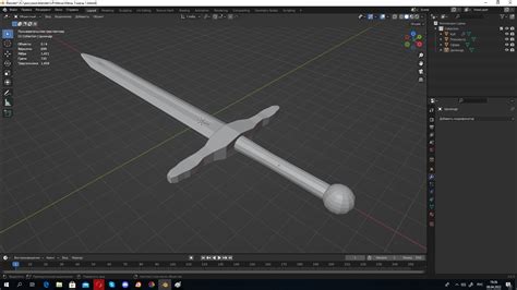 ArtStation - Blender Low-poly 3D Sword | Game Assets