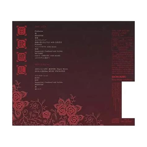 NEW ASCA HYAKKA Ryoran Edition Type A CD Blu-ray Japan VVCL-15 FS EUR 55,49 - PicClick FR