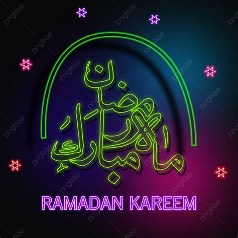 Ramadan Calligraphy PNG Transparent, Ramadan Neon Calligraphy, Ramadan, Ramadan Kareem, Ramadan ...
