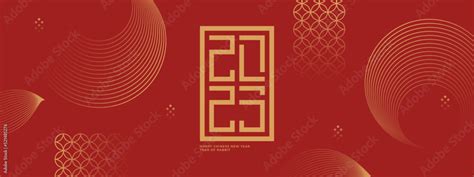 Chinese New Year 2023 banner. Minimal geometric design. Stock Vector ...