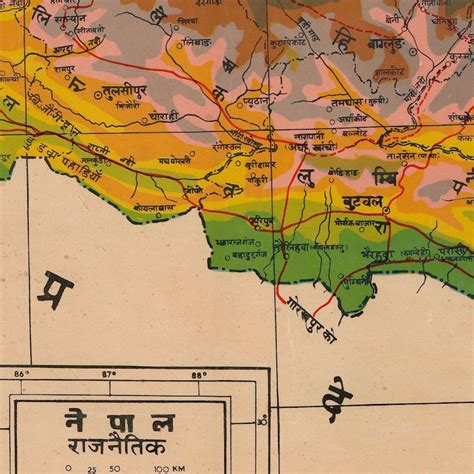 Old Map of Nepal 19th Century Map Rare Fine Reproduction | Etsy