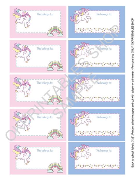 Printable Unicorns labels for School supplies Labels printable - Set of 10- printable labels ...