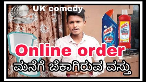 Mukaleppa comedy vlogs - YouTube