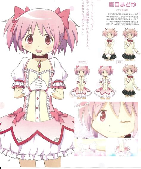 Characters « Madoka Magica