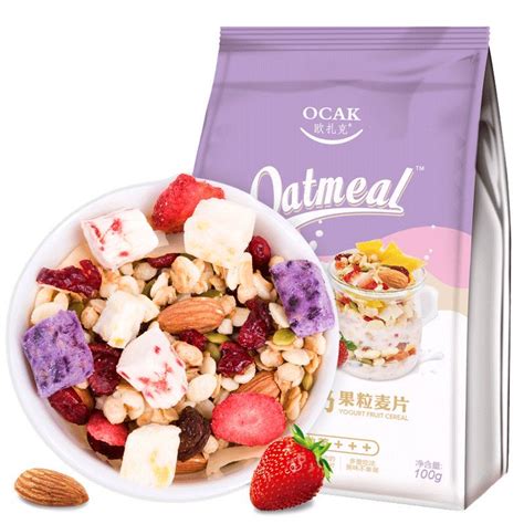 Wholesale chinese Yogurt Oatmeal snacks rolled oats instant food,China ...