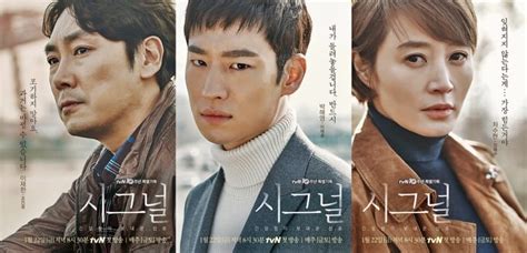 A Highly-Anticipated Return: Kdrama "Signal" Season 2 on the Horizon ...