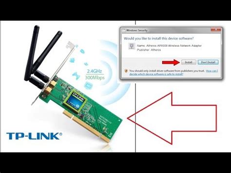 Qualcomm Atheros Wireless Network Adapter Driver Windows 10 - Adapter View