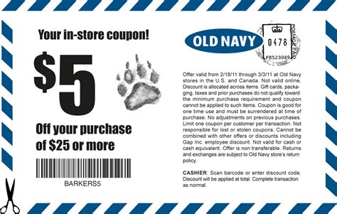 Old Navy $5 off $25 In-Store Coupon Exp 3/3 | Your Retail Helper