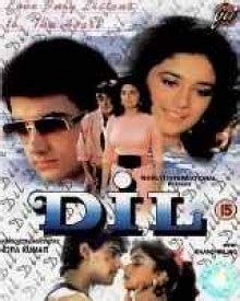 Dil (1990) | Dil Movie | Dil Bollywood Movie Cast & Crew, Release Date, Review, Photos, Videos ...