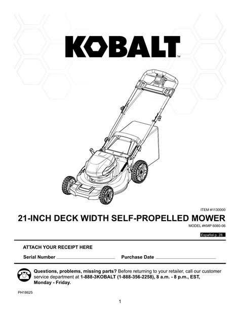 Kobalt Km210 Electric Lawn Mower Parts Diagram Pdf | Reviewmotors.co