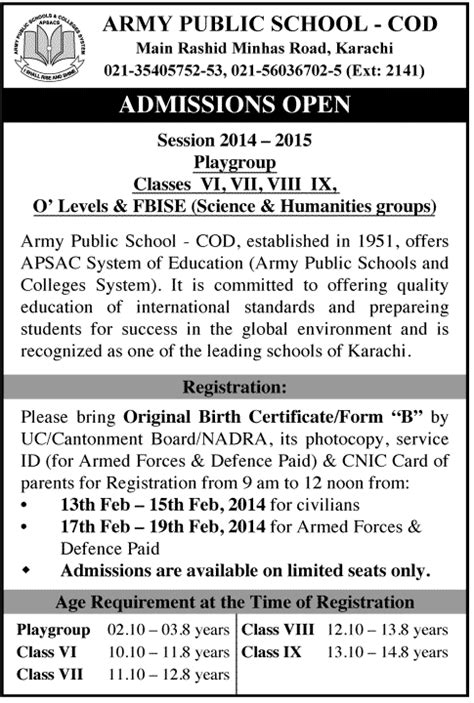 Army Public School COD Karachi Admission in Class VI to IX 2024 ...