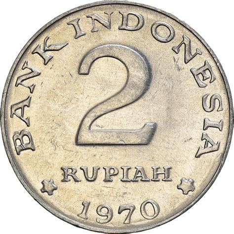 Coin, Indonesia, 2 Rupiah, 1970, , Aluminum, KM:21 | Asian and Middle ...