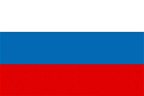 Russian Flag Wallpapers - Wallpaper Cave