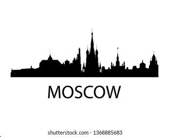 Moscow Skyline Silhouette Vector Famous Places Stock Vector (Royalty Free) 1368885683 | Shutterstock