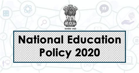 National Education Policy 2020 - Ministry of Human Resource Development ...