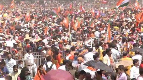 BJP Brigade Rally At Kolkata Ahead Of West Bengal Assembly Election ...