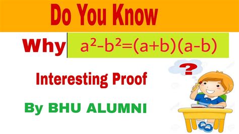 a^2-b^2 formula proof geometrically | why a^2-b^2=(a+b)(a-b) geometric explanation - YouTube