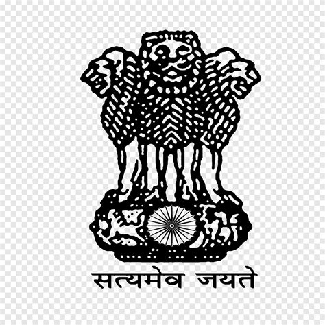 Indian Government Logo