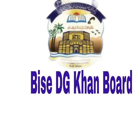 BISE DG Khan Board 10th Class Result 2023 | 2024