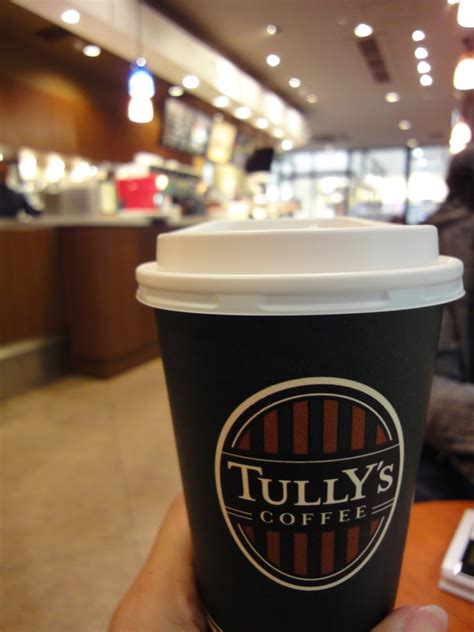 Tokorozawa Daily Photo: Tully's Coffee